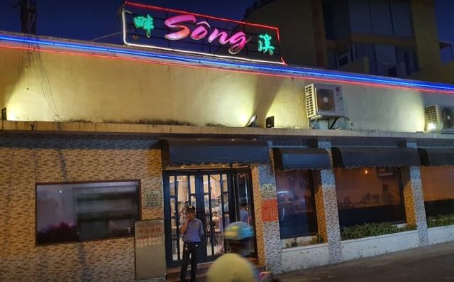 Nhà hàng Trung Quốc tốt nhất | ẩm thực Sài Gòn